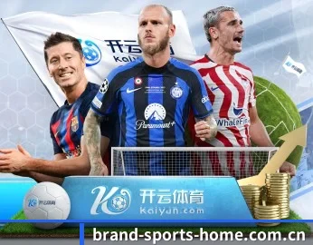 乐动体育官方网站的故事