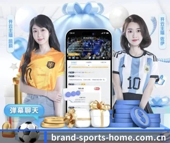乐动体育官方网站的故事