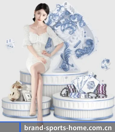 乐动体育官方网站 APP 界面