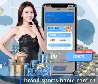 乐动体育官方网站 APP